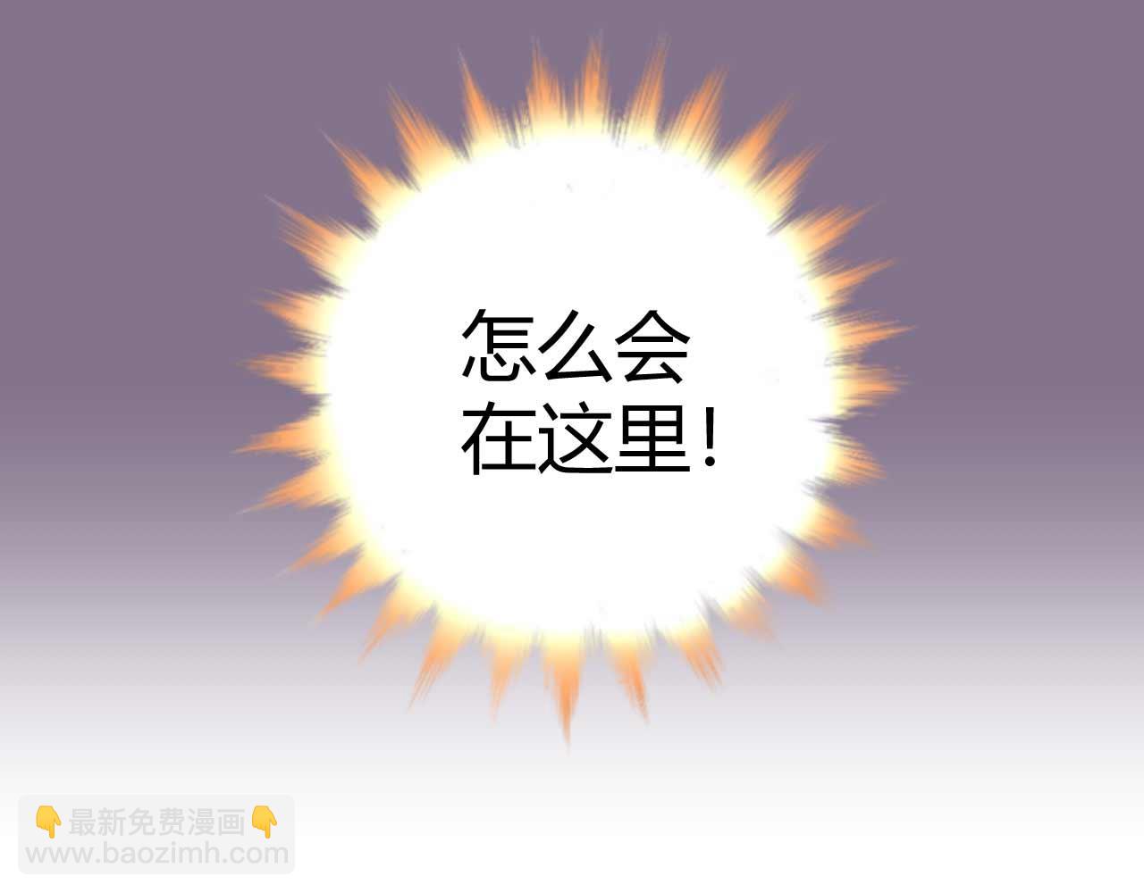 第四十五话-第45话