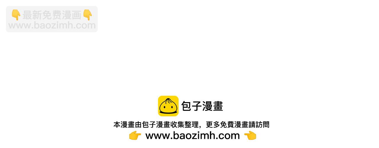 第四十五话-第45话