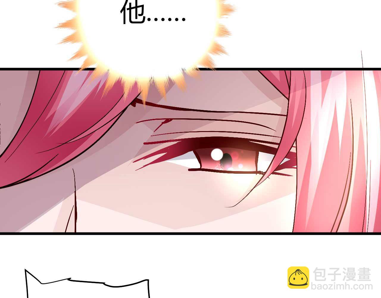 第四十五话-第45话