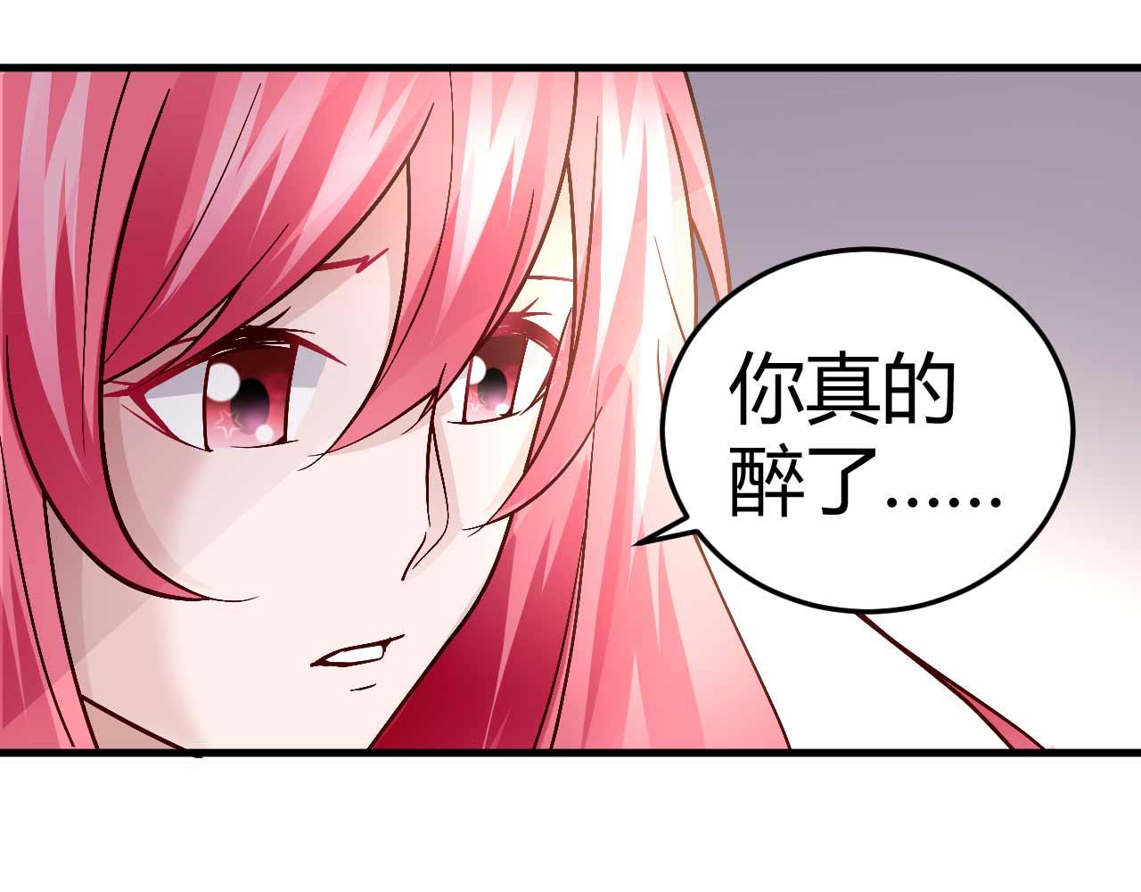 第四十七话-第47话