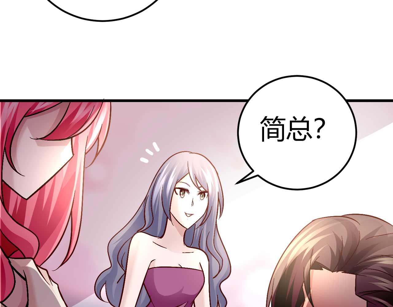 第四十七话-第47话