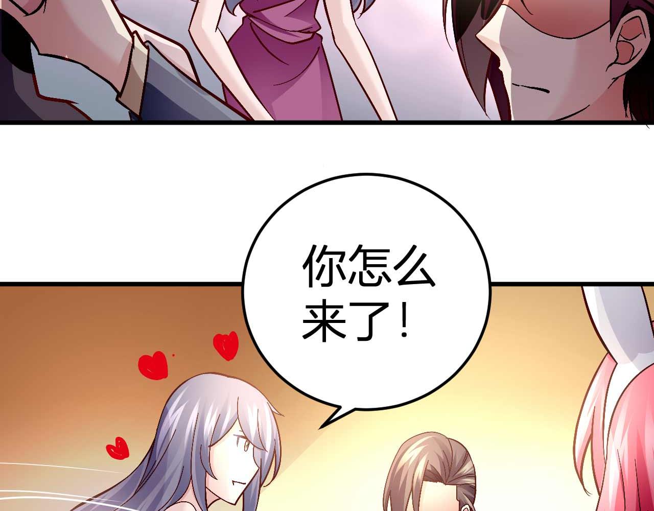 第四十七话-第47话