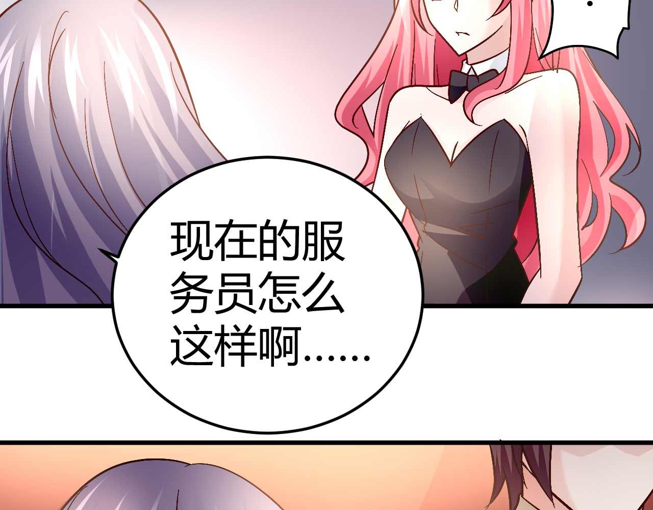 第四十七话-第47话