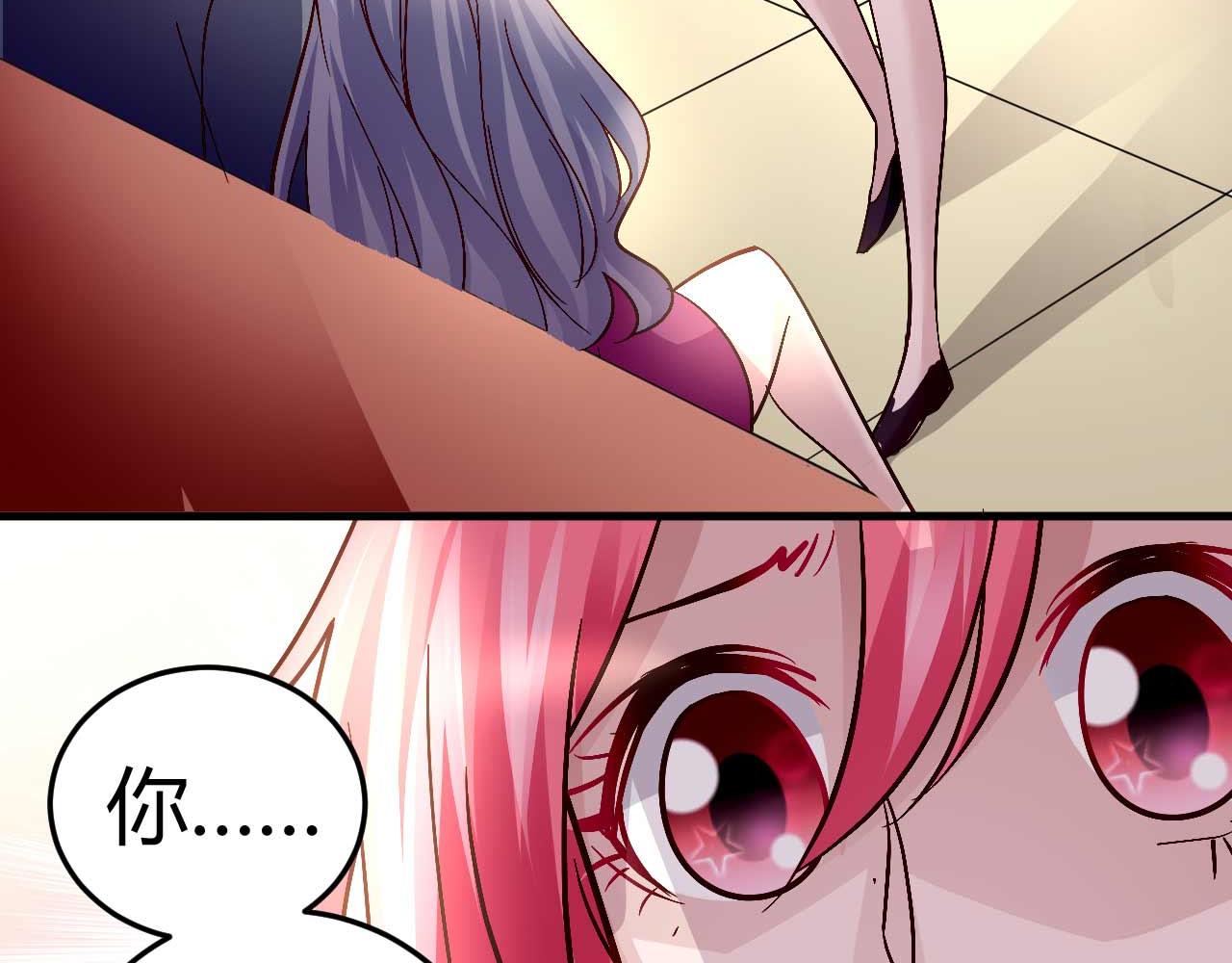 第四十七话-第47话