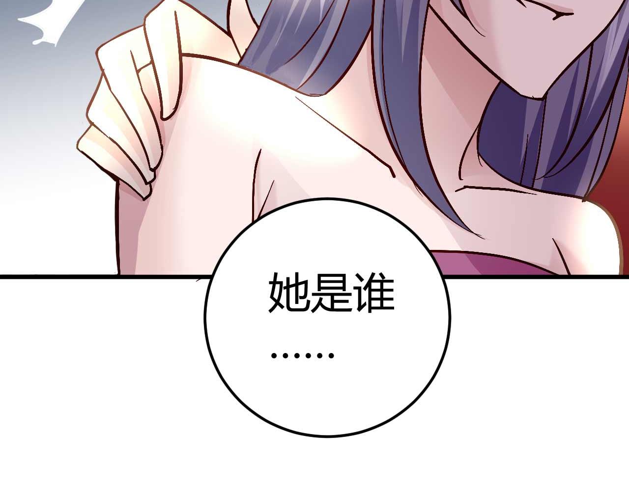 第四十七话-第47话