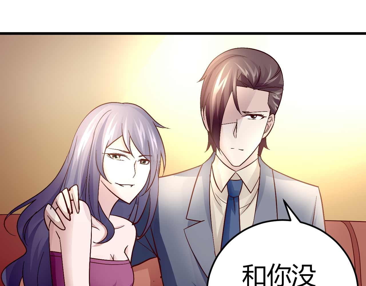 第四十七话-第47话