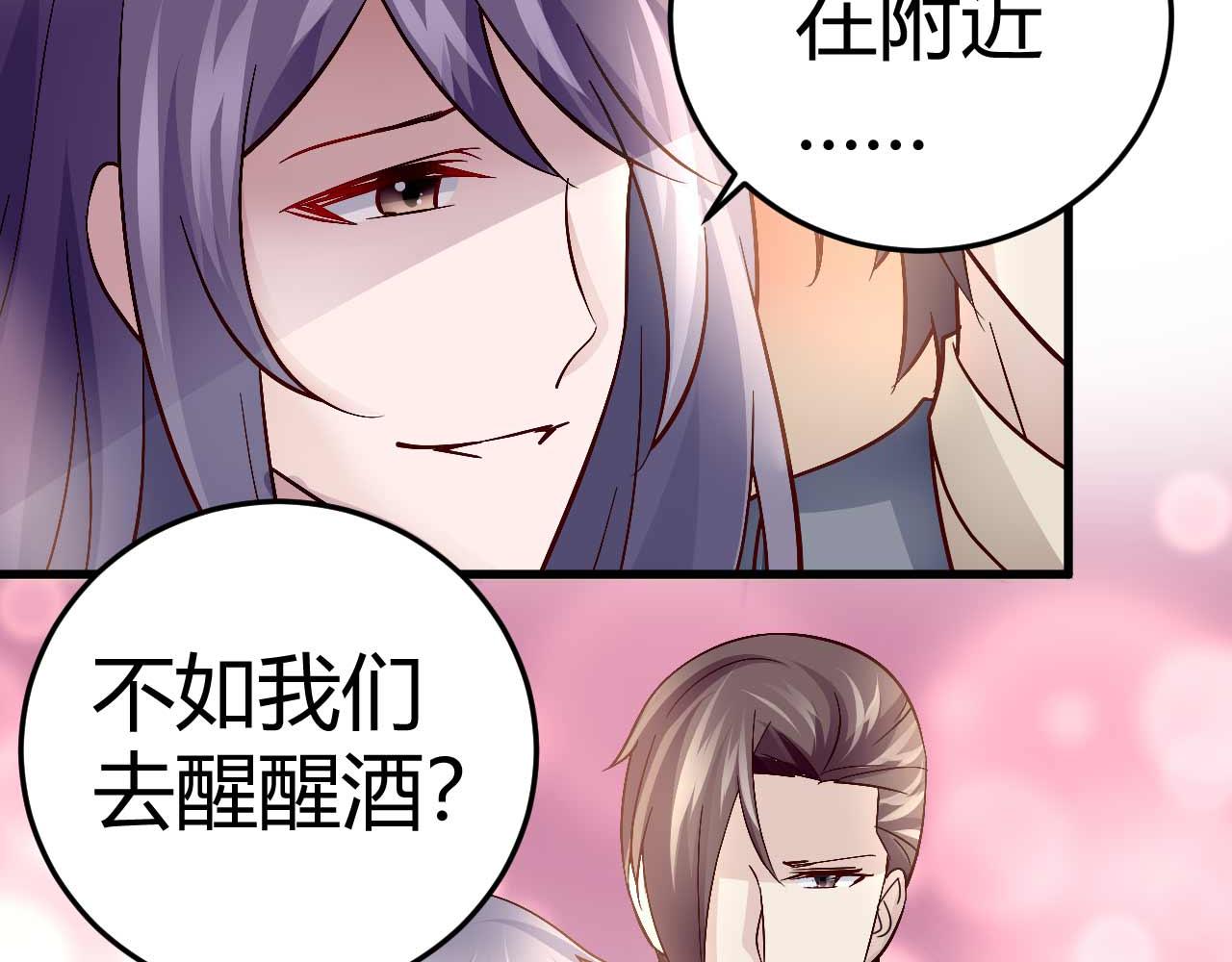 第四十七话-第47话