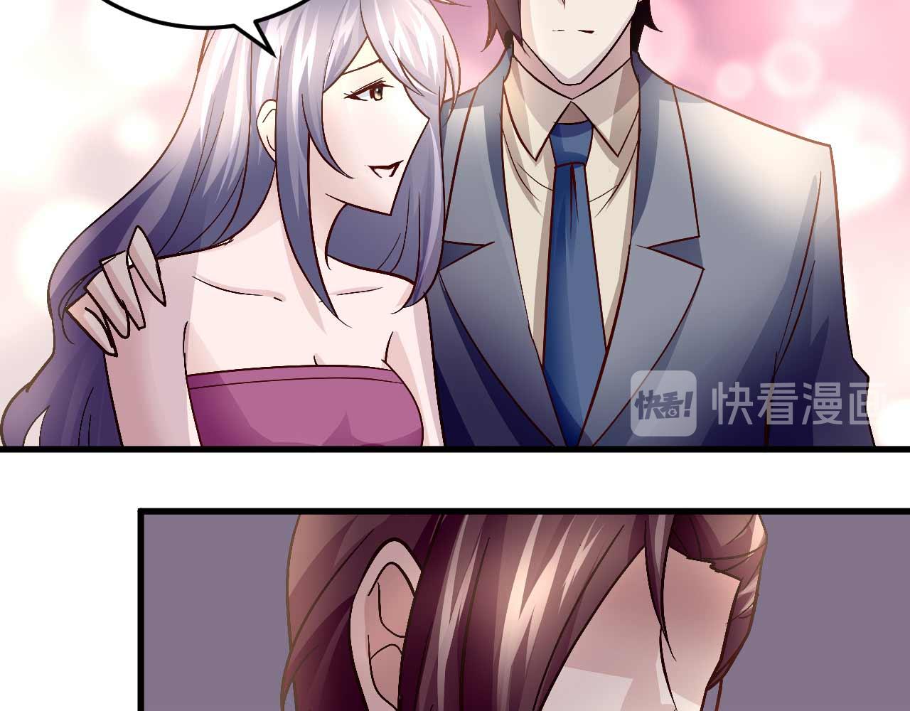 第四十七话-第47话