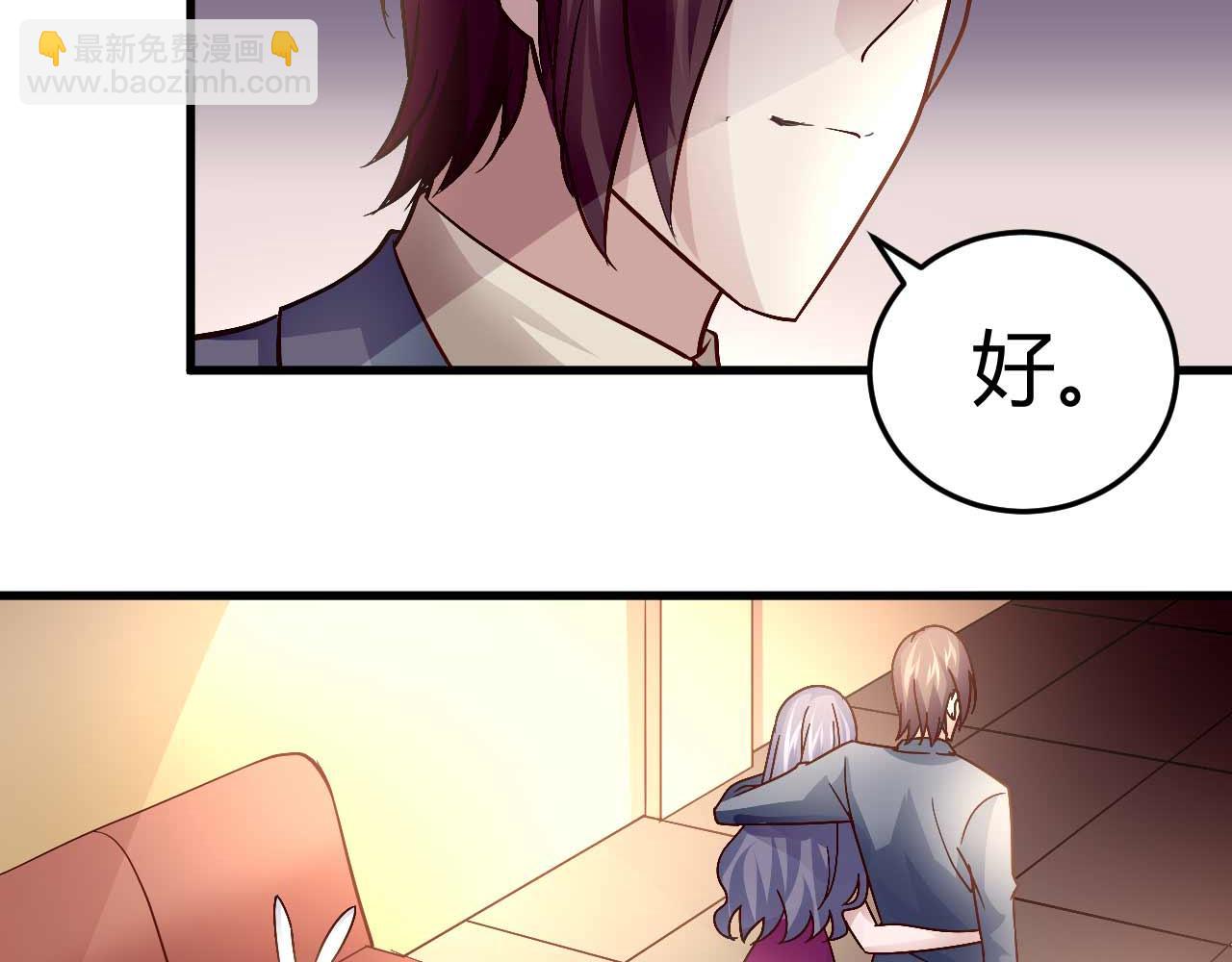 第四十七话-第47话