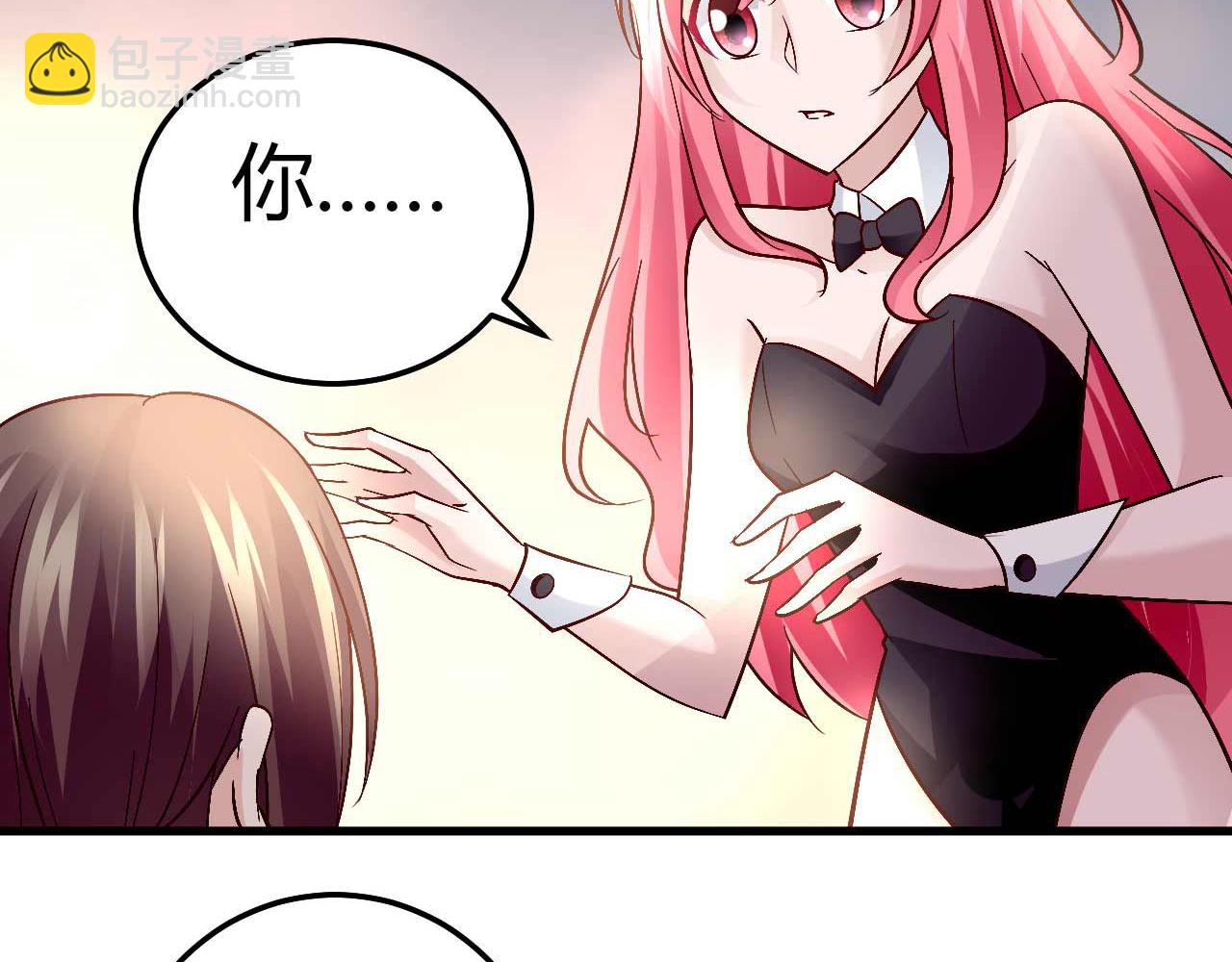 第四十七话-第47话