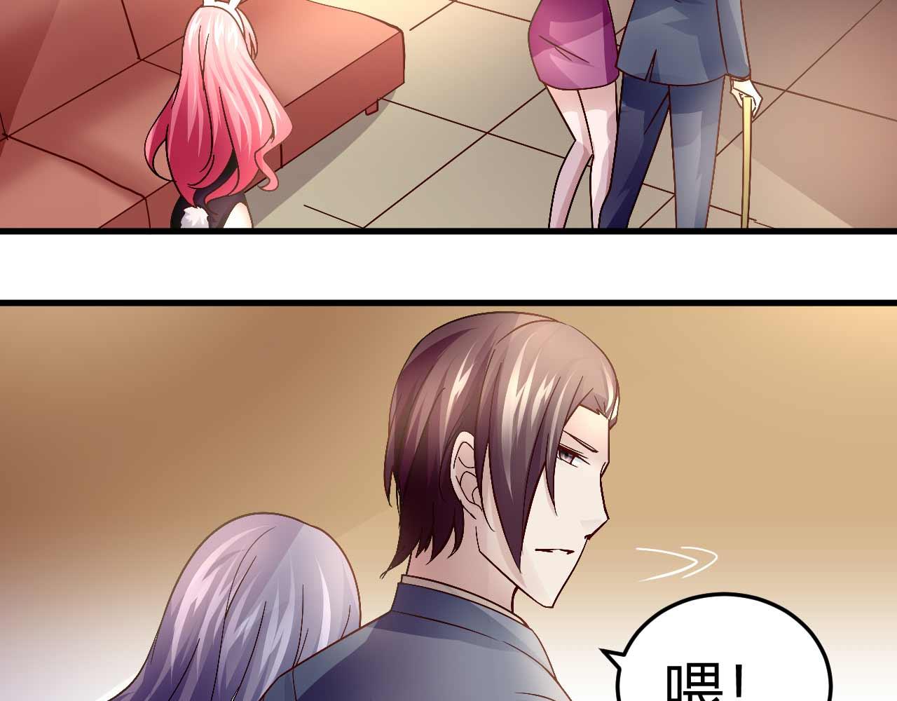 第四十七话-第47话