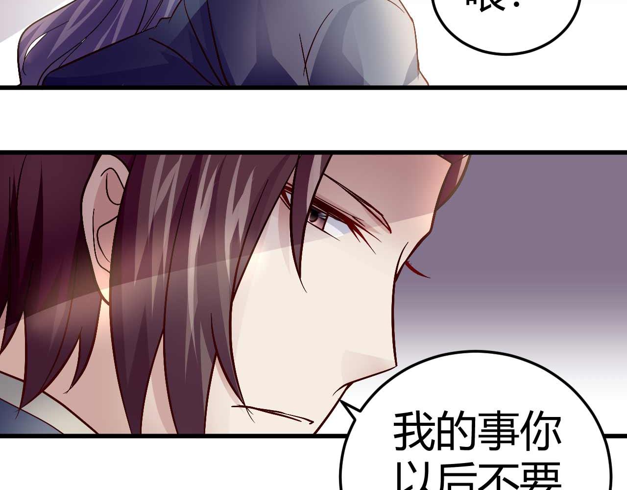 第四十七话-第47话