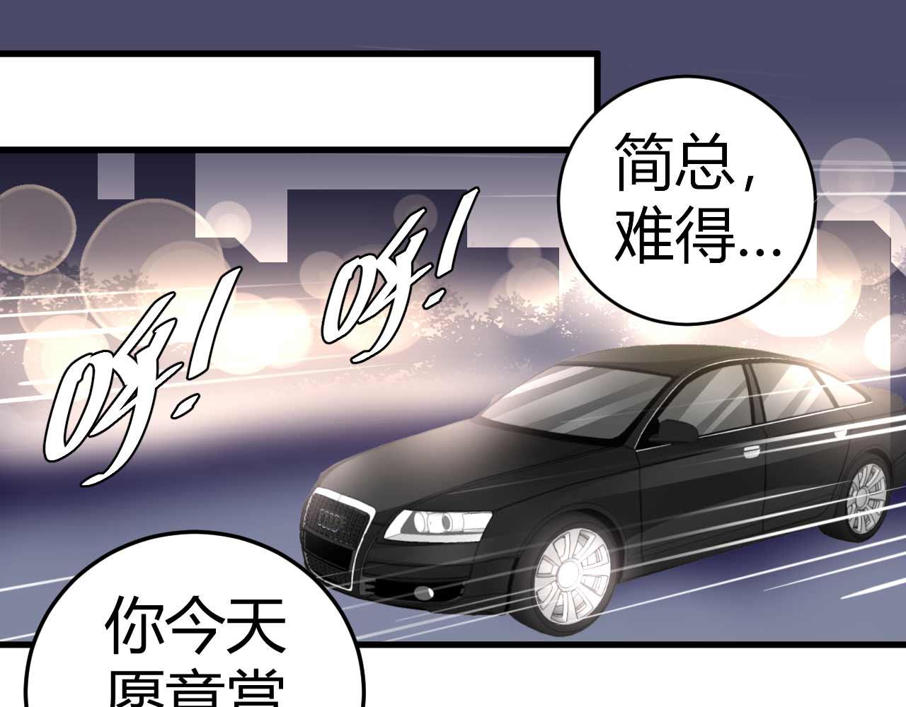 第四十七话-第47话