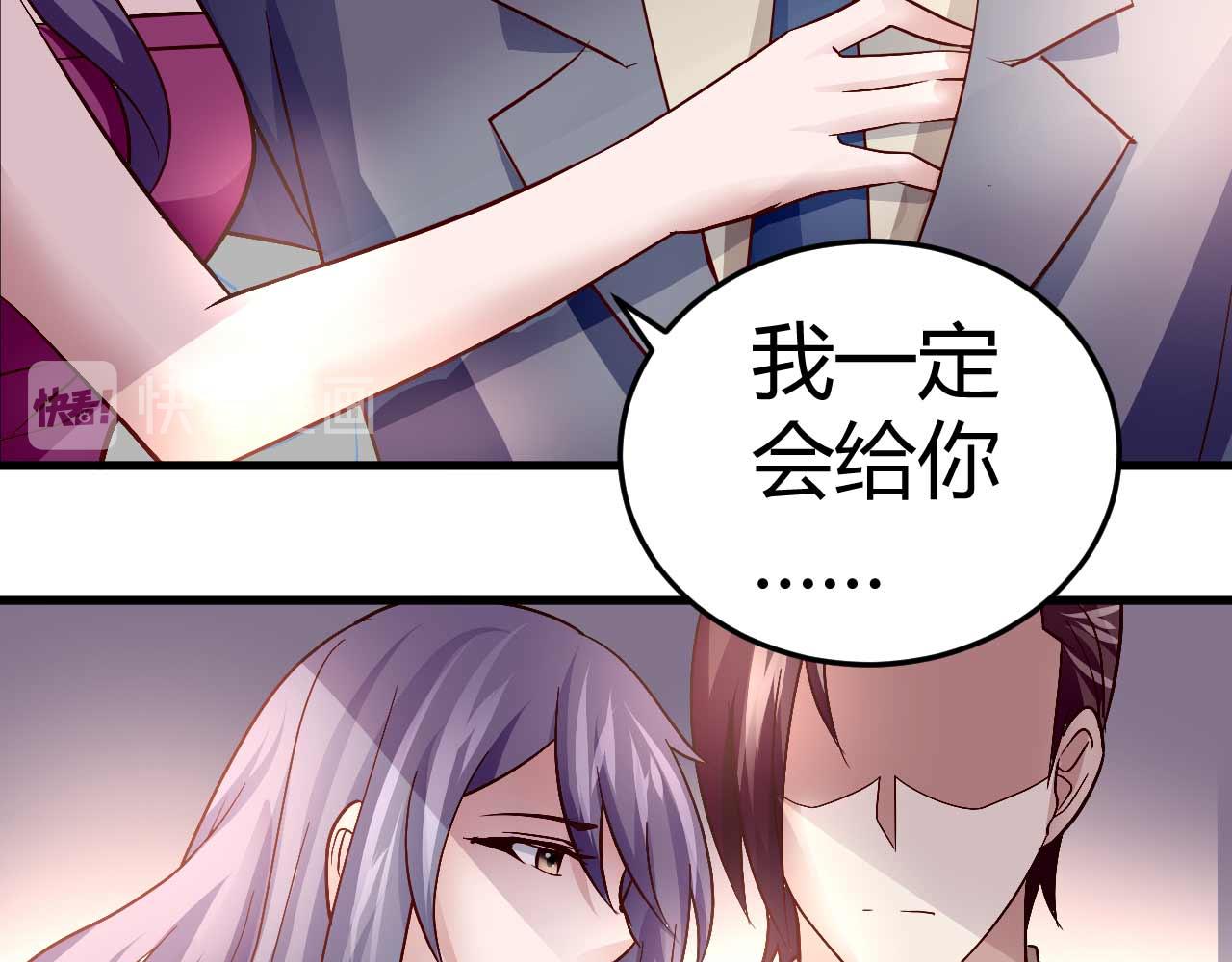 第四十七话-第47话