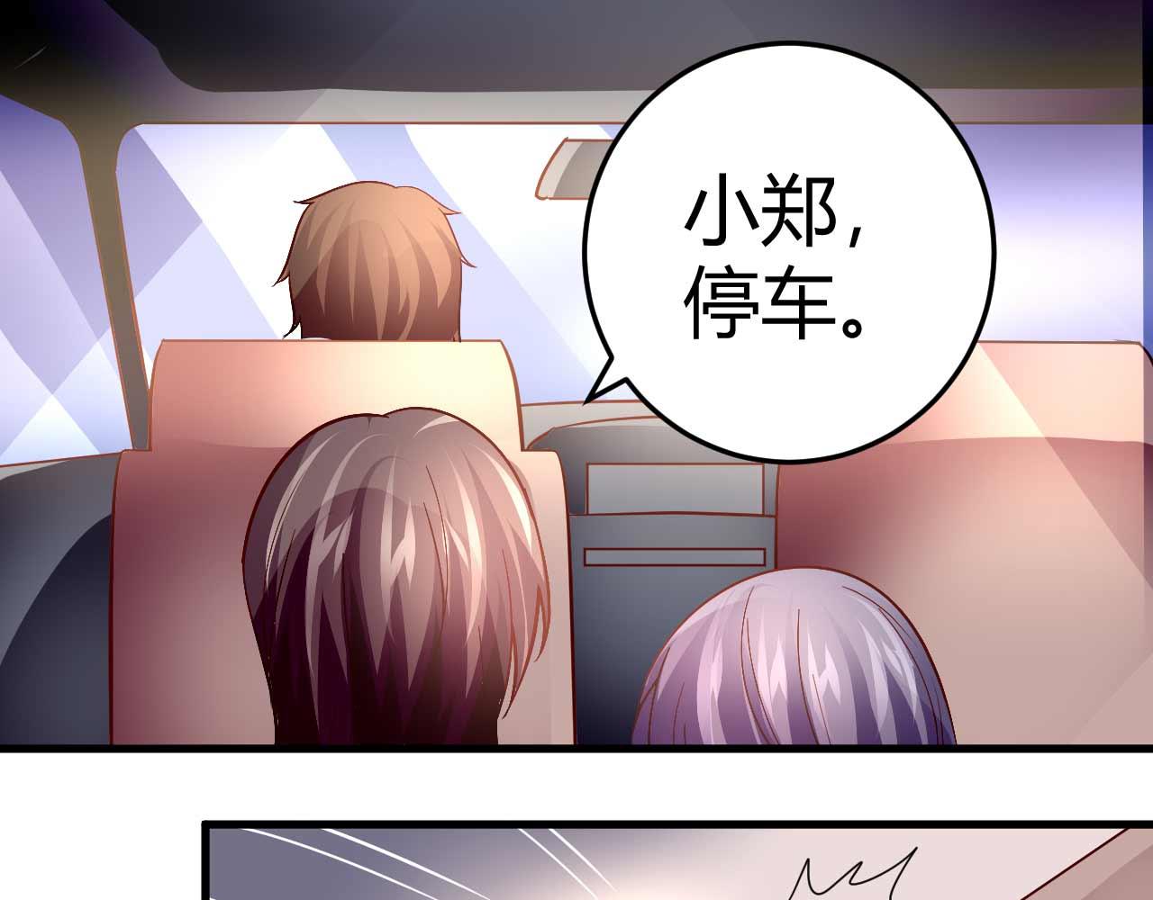 第四十七话-第47话