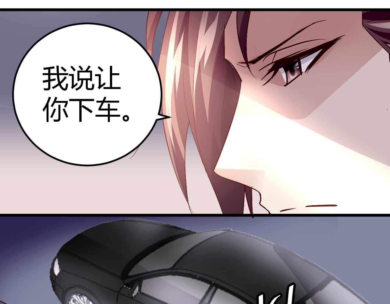 第四十七话-第47话