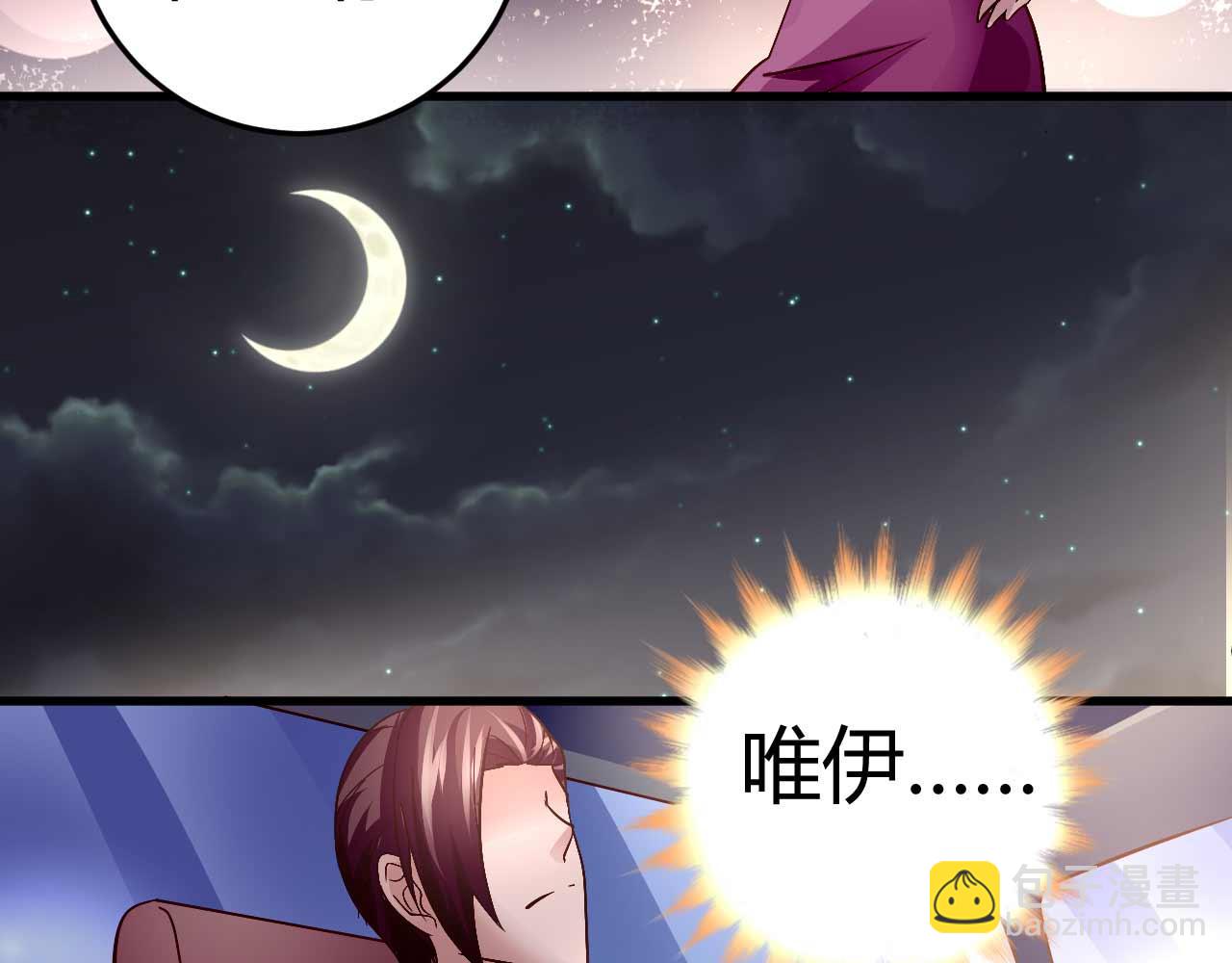 第四十七话-第47话