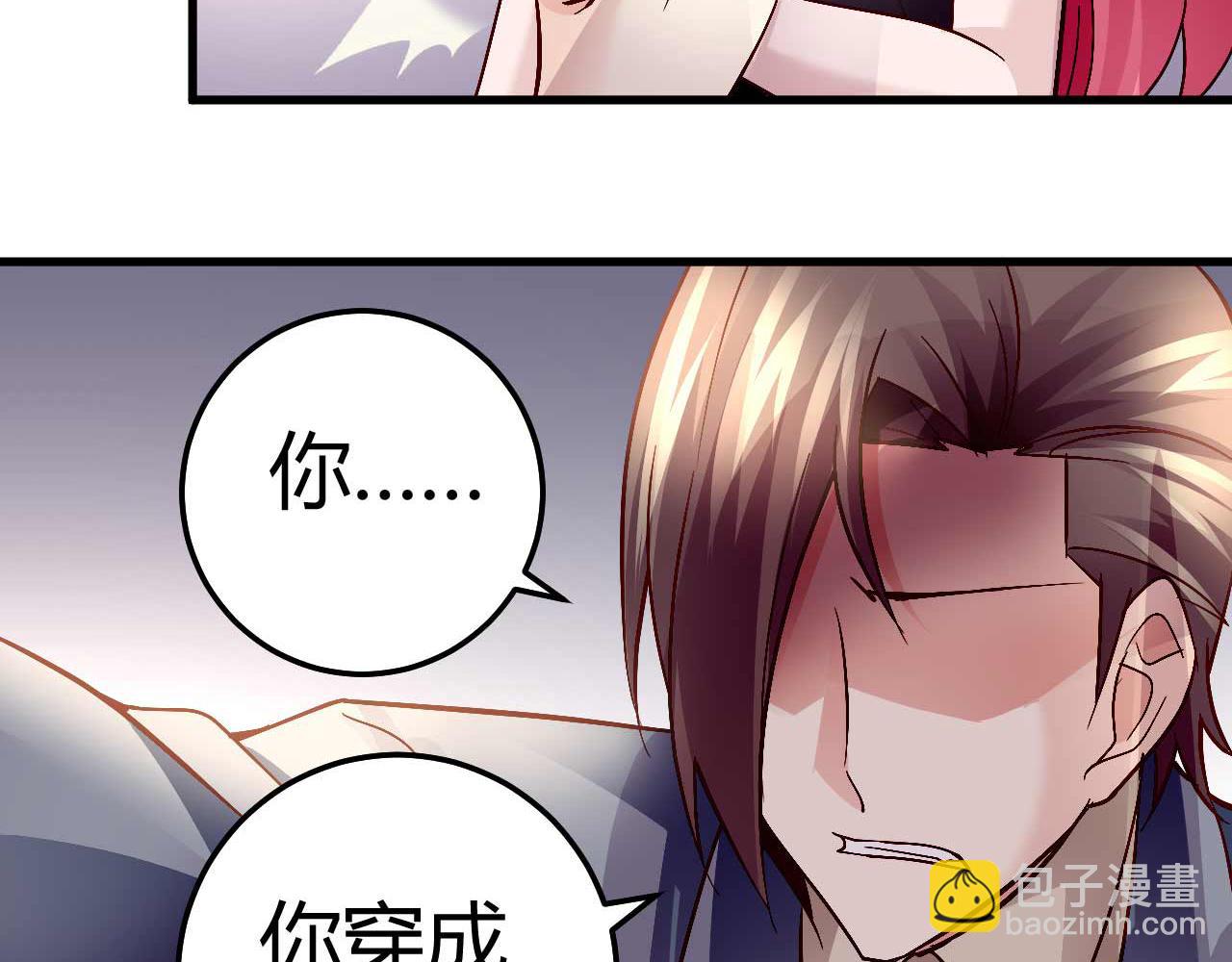 第四十七话-第47话