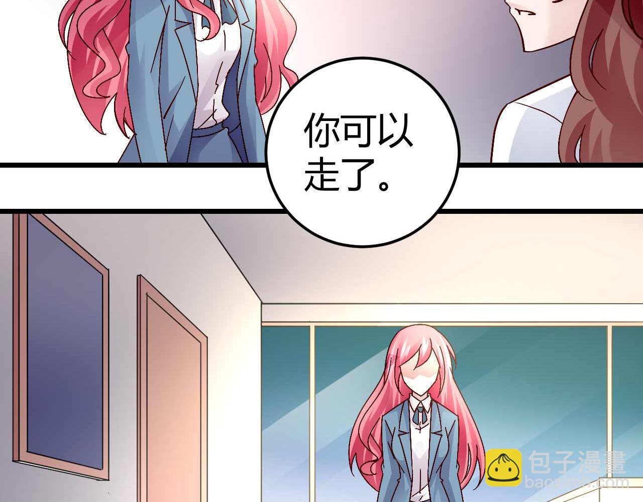 第四十九话(1/2)-第49话