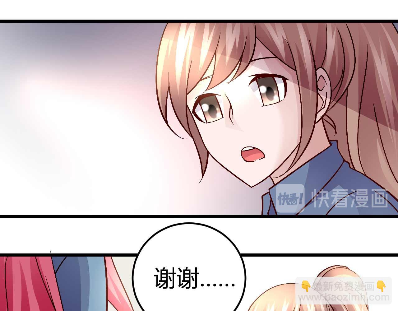 第四十九话(1/2)-第49话