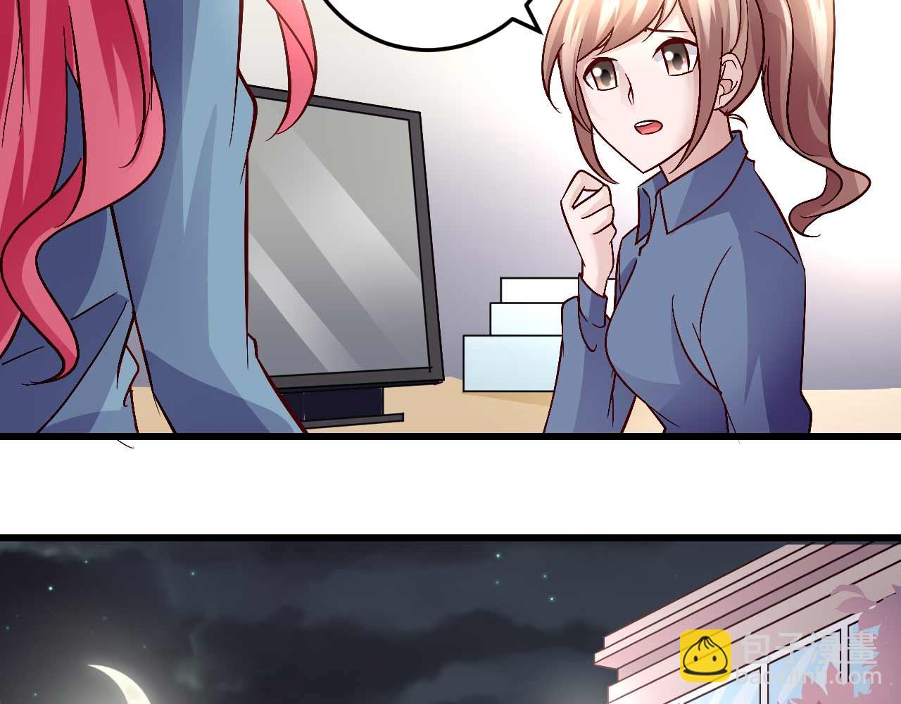 第四十九话(1/2)-第49话