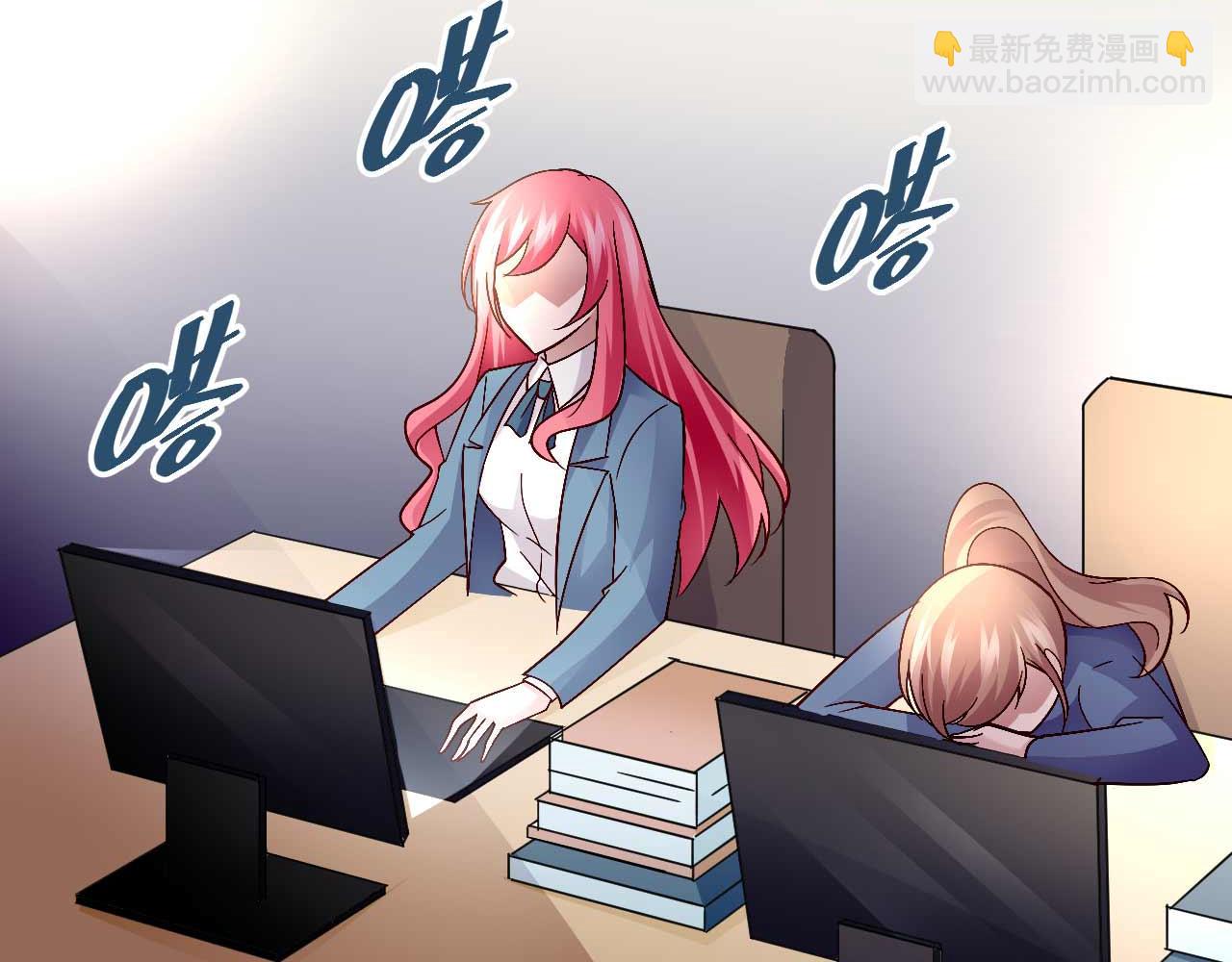 第四十九话(1/2)-第49话