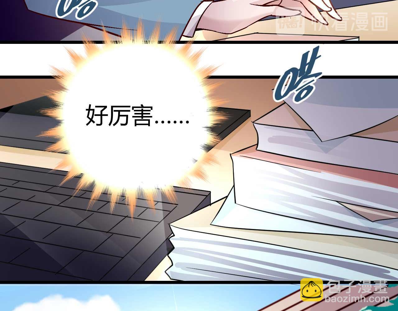 第四十九话(1/2)-第49话