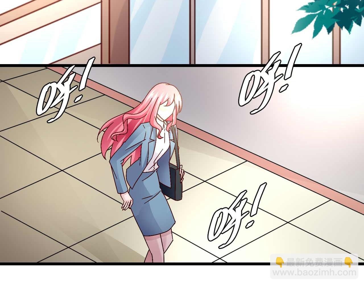 第四十九话(1/2)-第49话