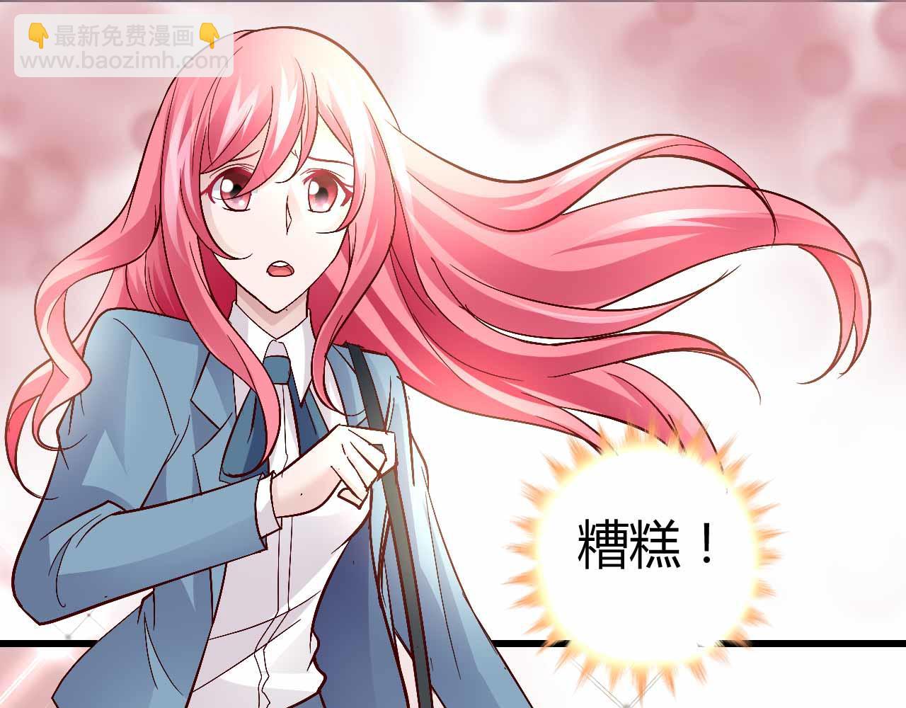 第四十九话(1/2)-第49话