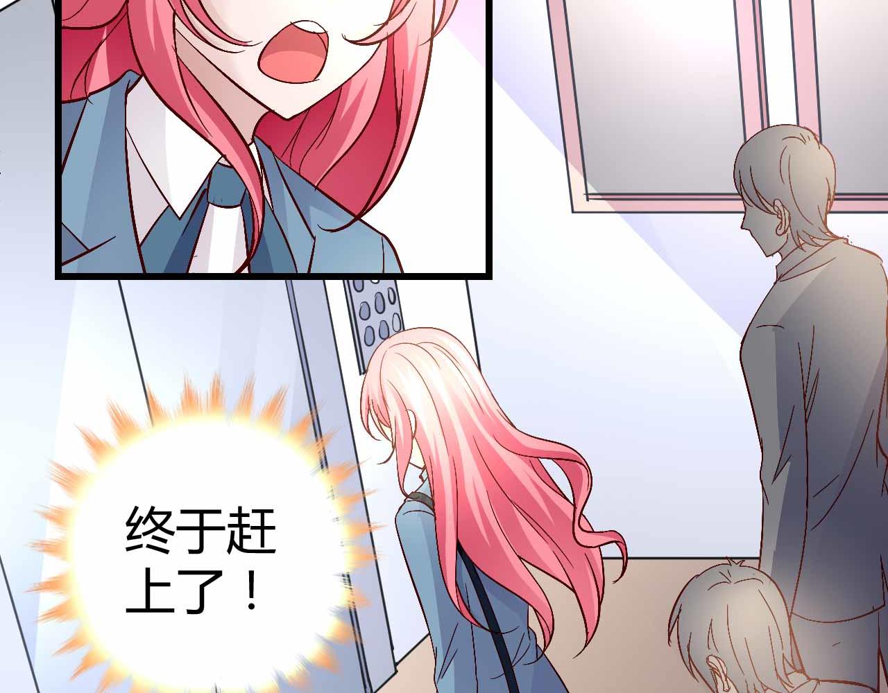 第四十九话(1/2)-第49话