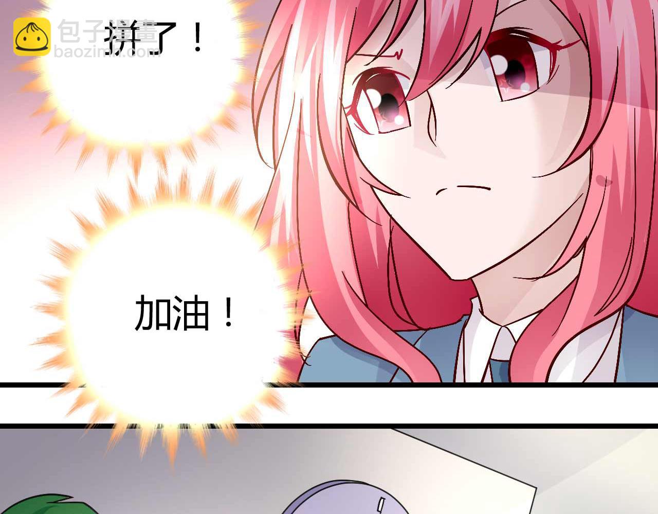 第四十九话(1/2)-第49话