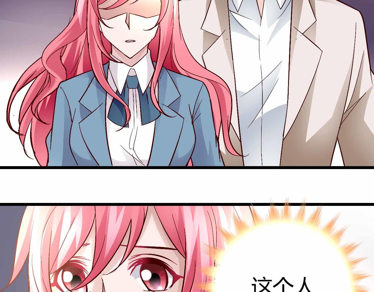 第四十九话(1/2)-第49话