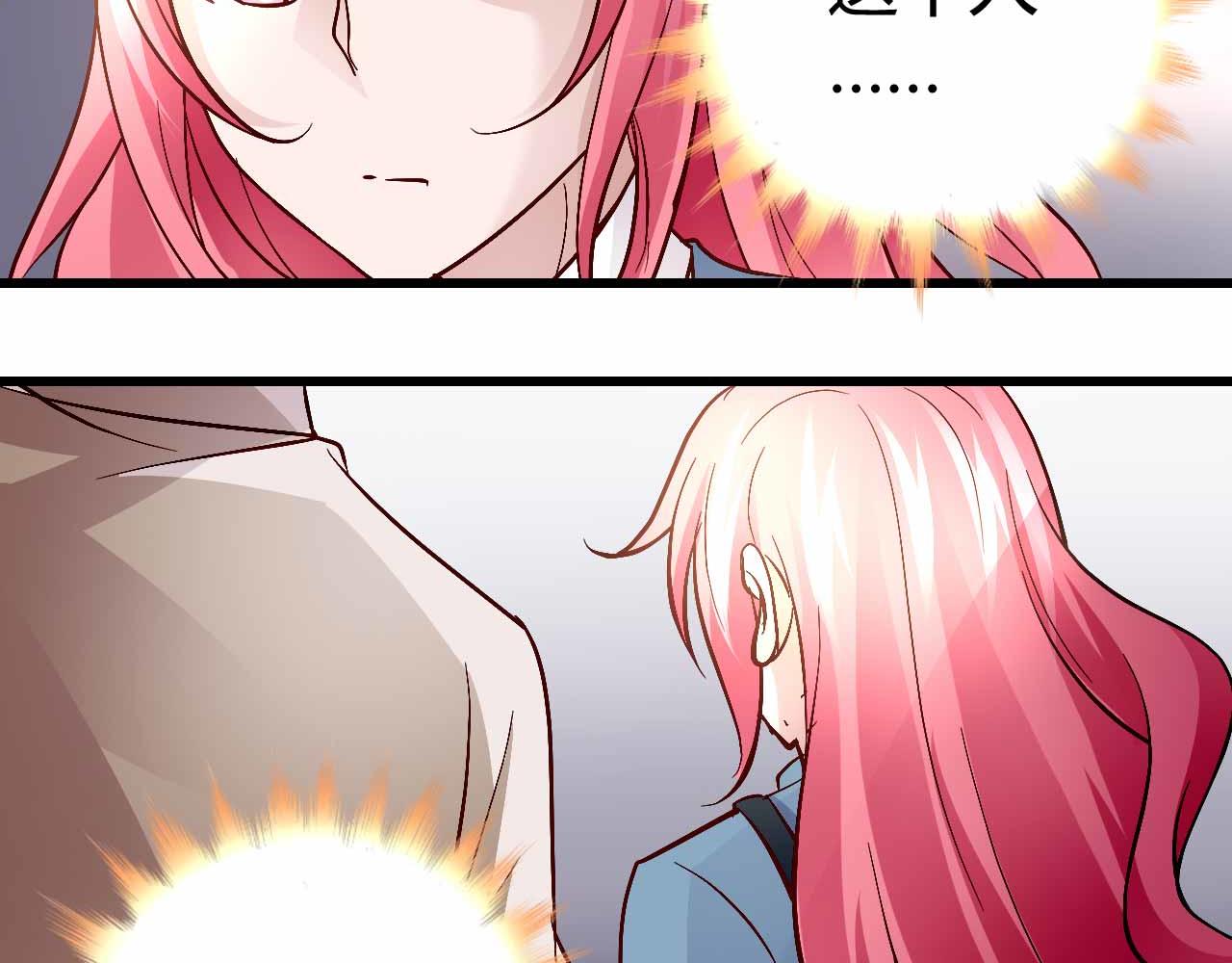 第四十九话(1/2)-第49话