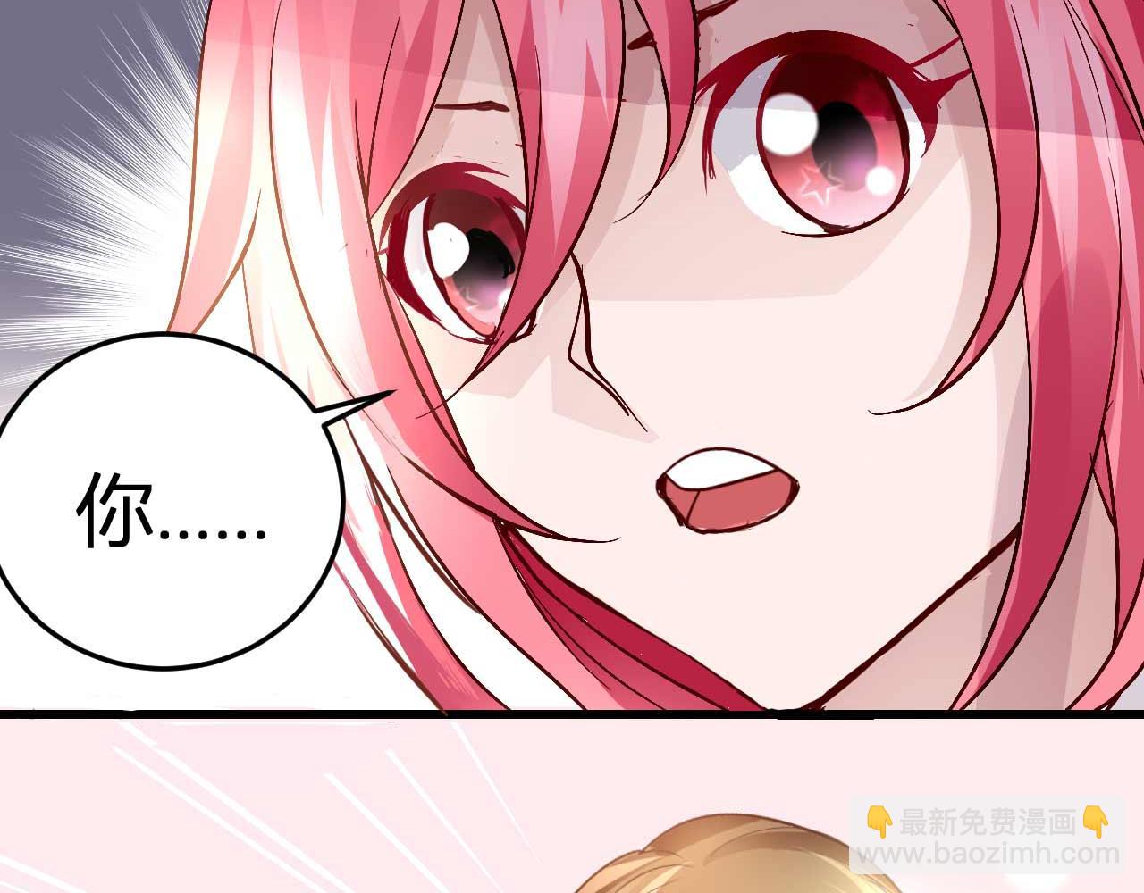 第四十九话(1/2)-第49话