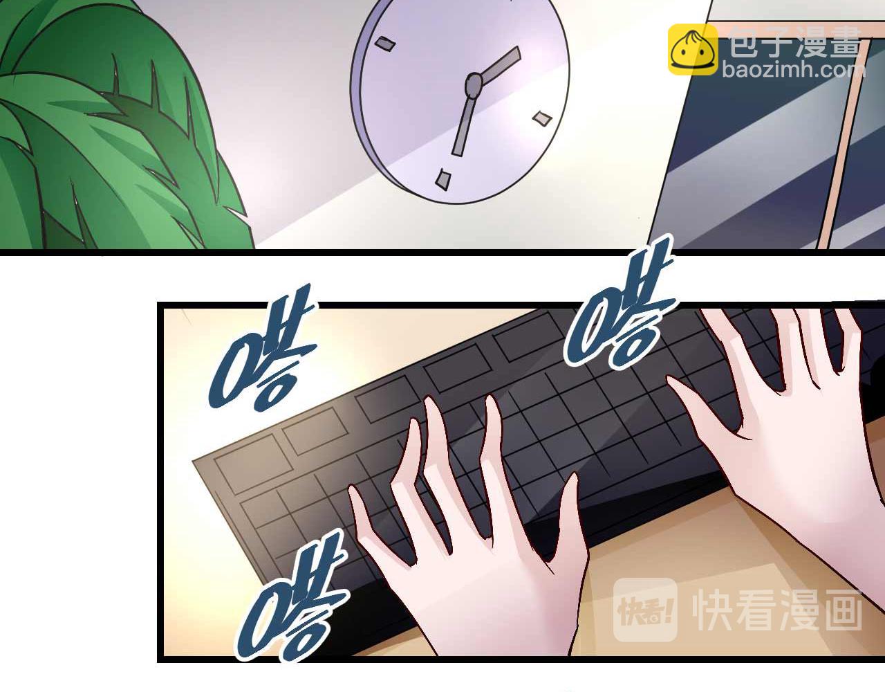 第四十九话(1/2)-第49话