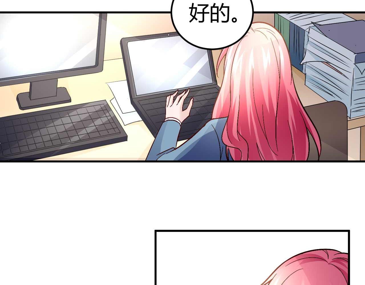 第五十一话(1/2)-第51话