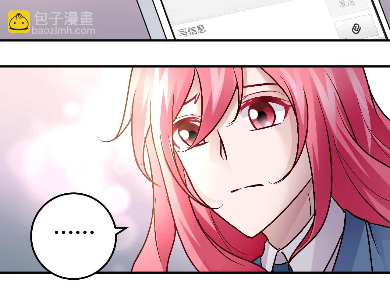 第五十一话(1/2)-第51话