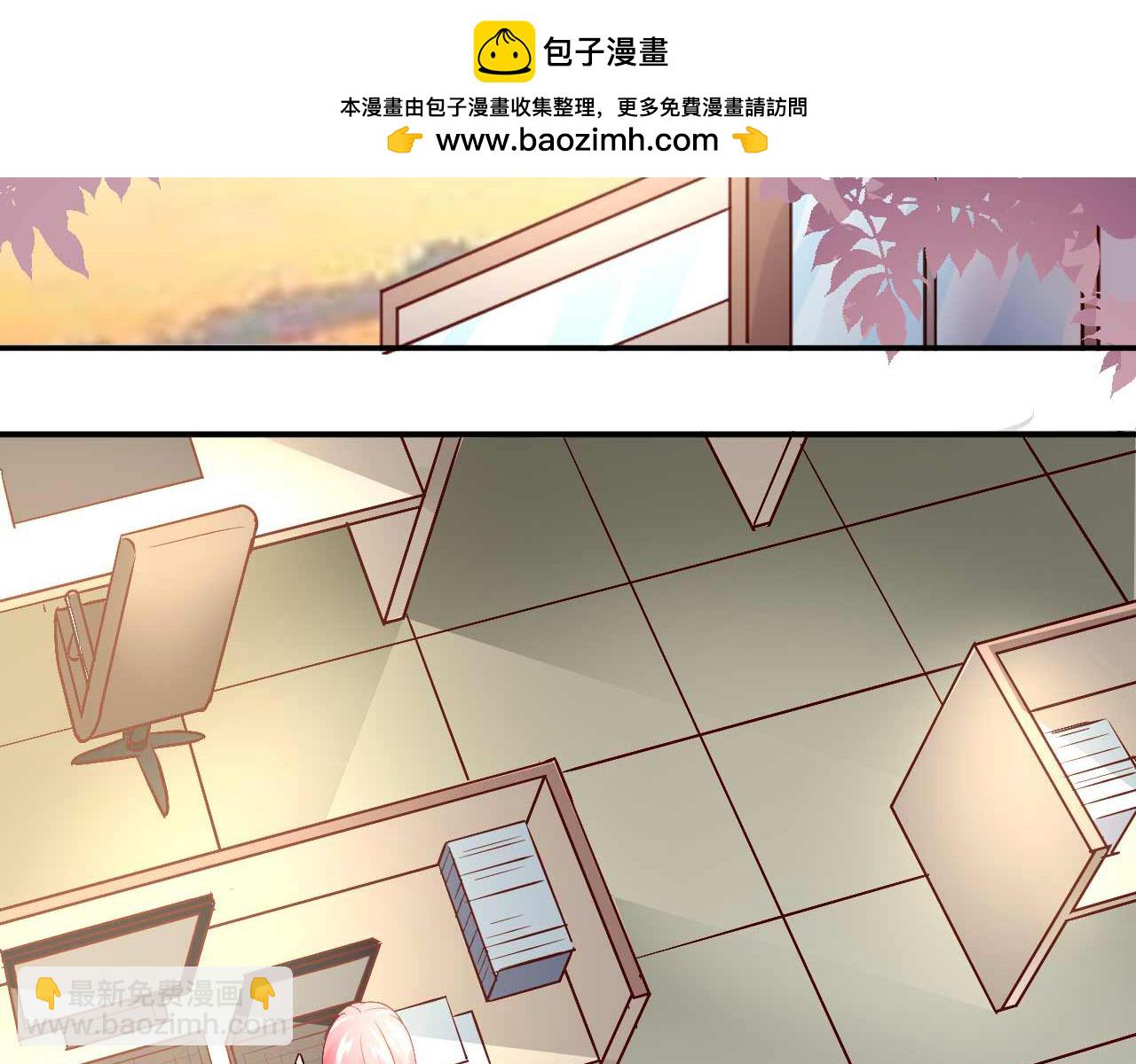 第五十一话(1/2)-第51话