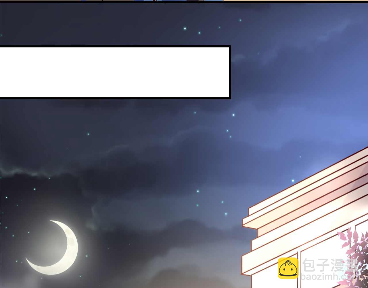 第五十一话(1/2)-第51话