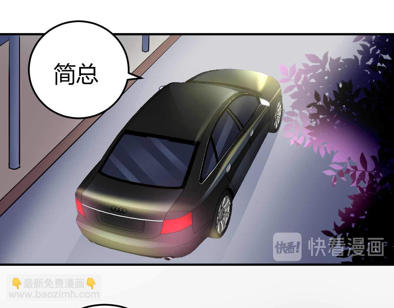 第五十一话(1/2)-第51话