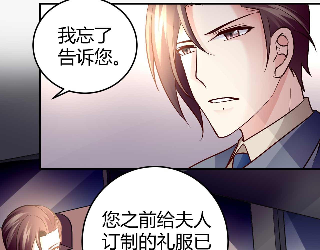 第五十一话(1/2)-第51话