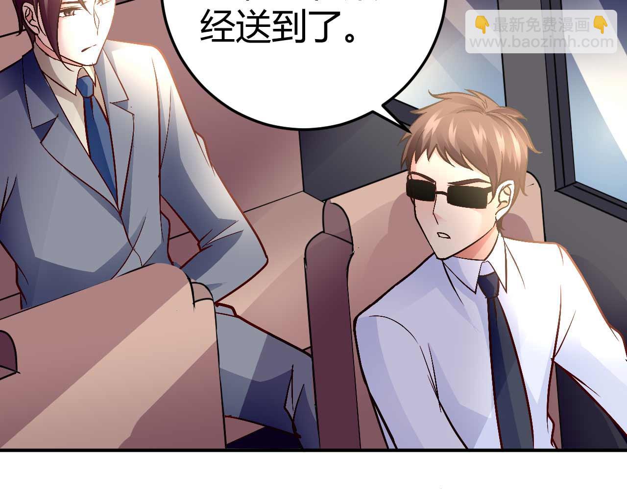 第五十一话(1/2)-第51话