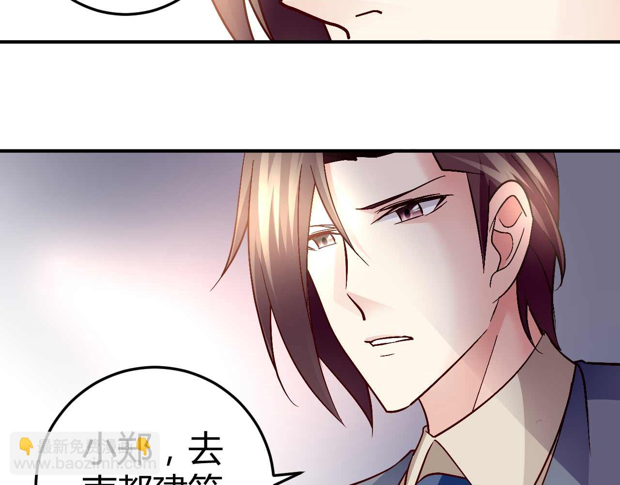 第五十一话(1/2)-第51话