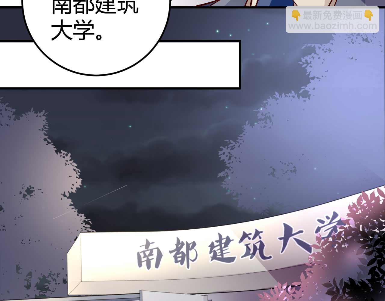 第五十一话(1/2)-第51话