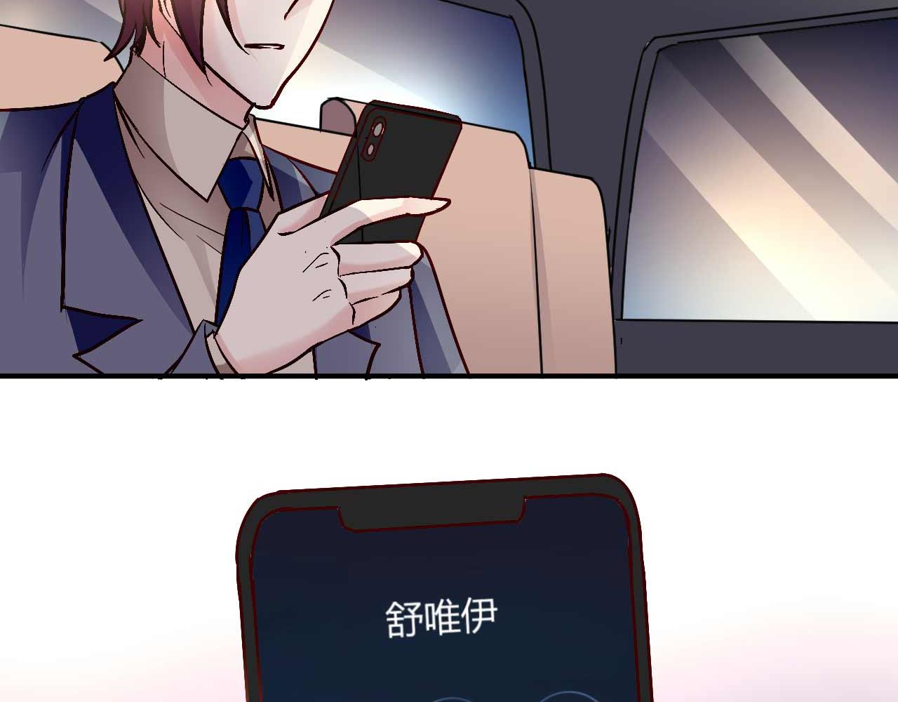 第五十一话(1/2)-第51话