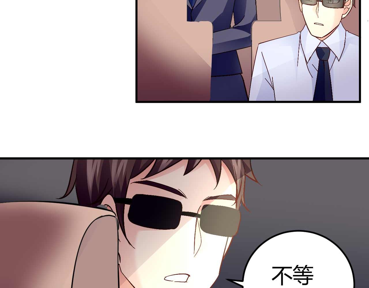 第五十一话(1/2)-第51话