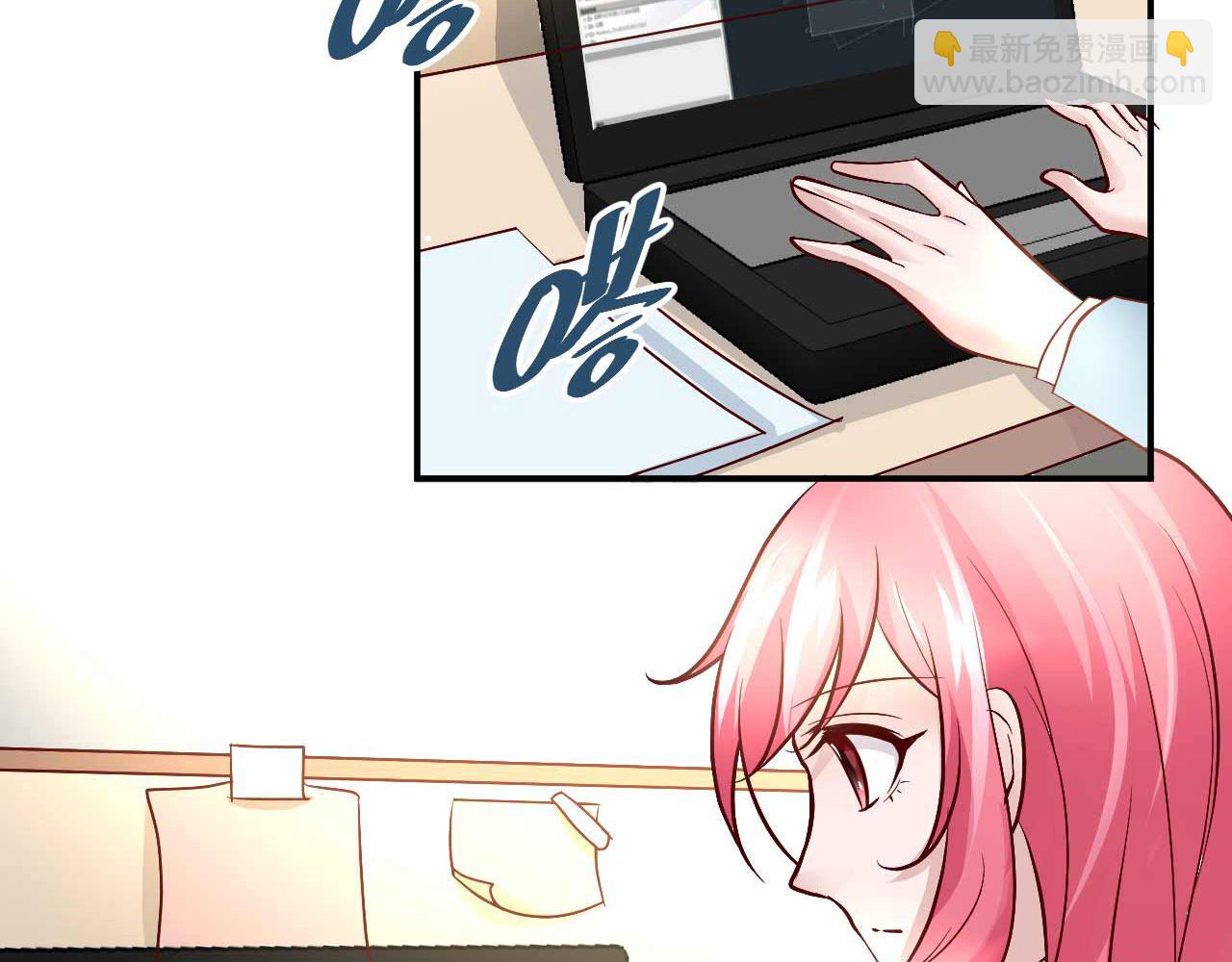 第五十一话(1/2)-第51话