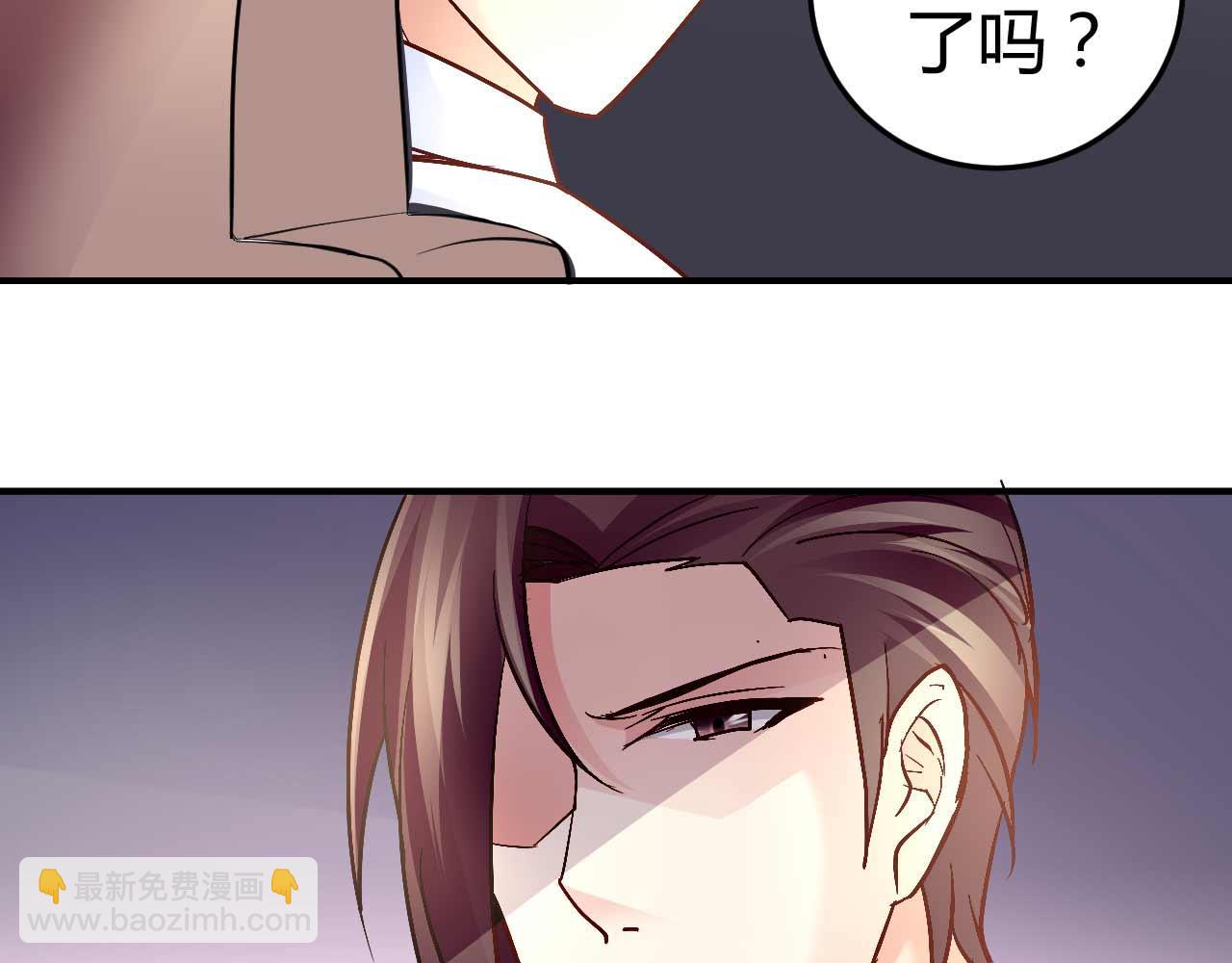 第五十一话(1/2)-第51话