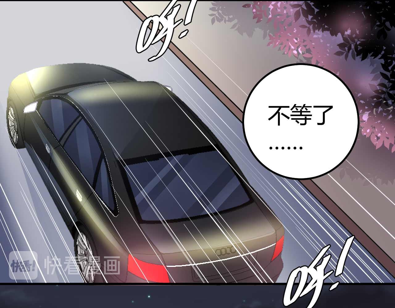 第五十一话(1/2)-第51话