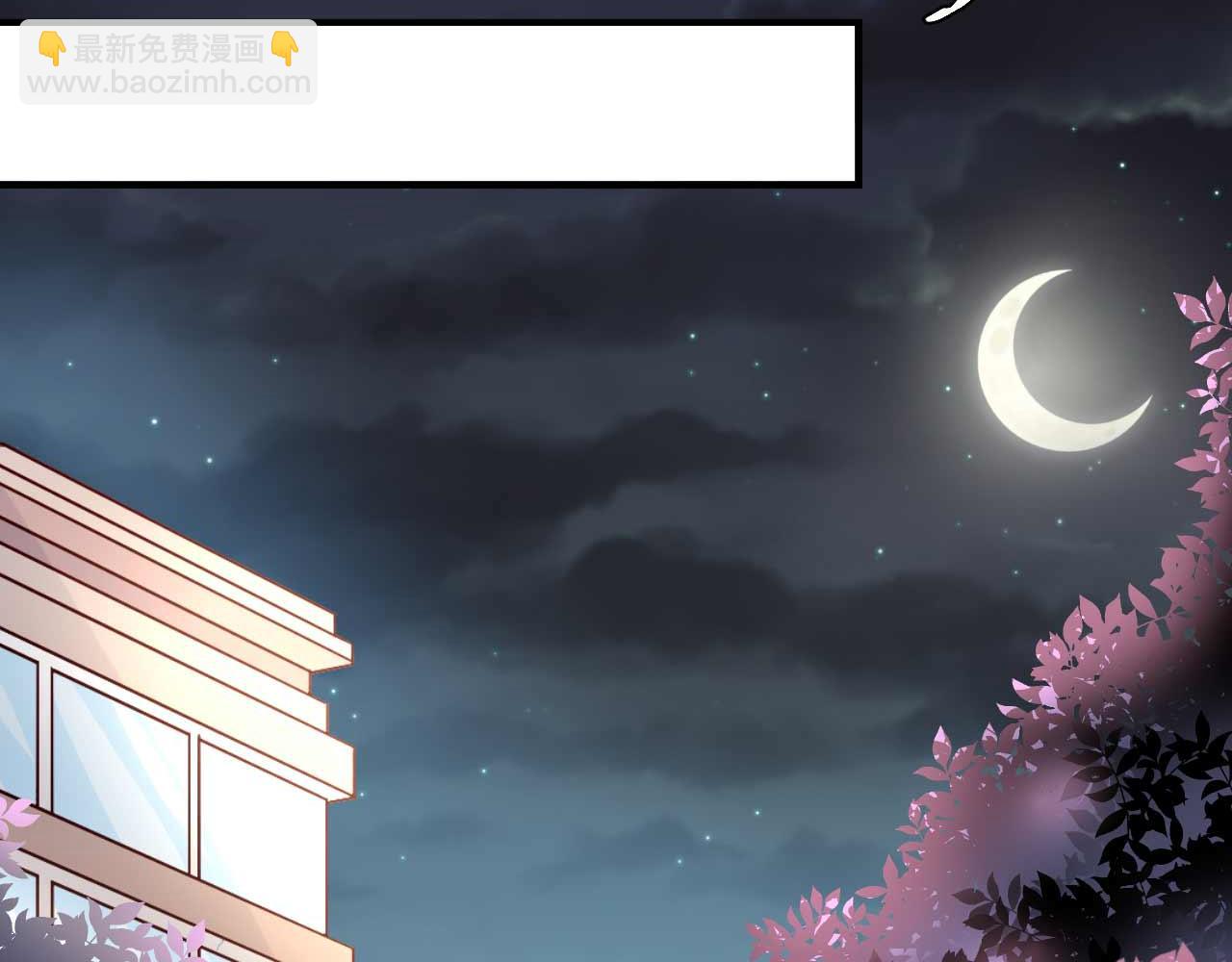 第五十一话(1/2)-第51话